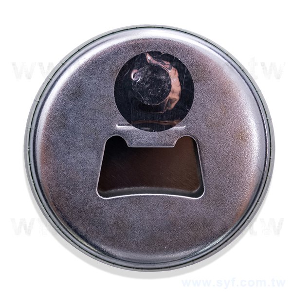 磁鐵開瓶器-58mm圓形胸章製作-企業禮贈品客製化磁鐵設計(同004款)_1